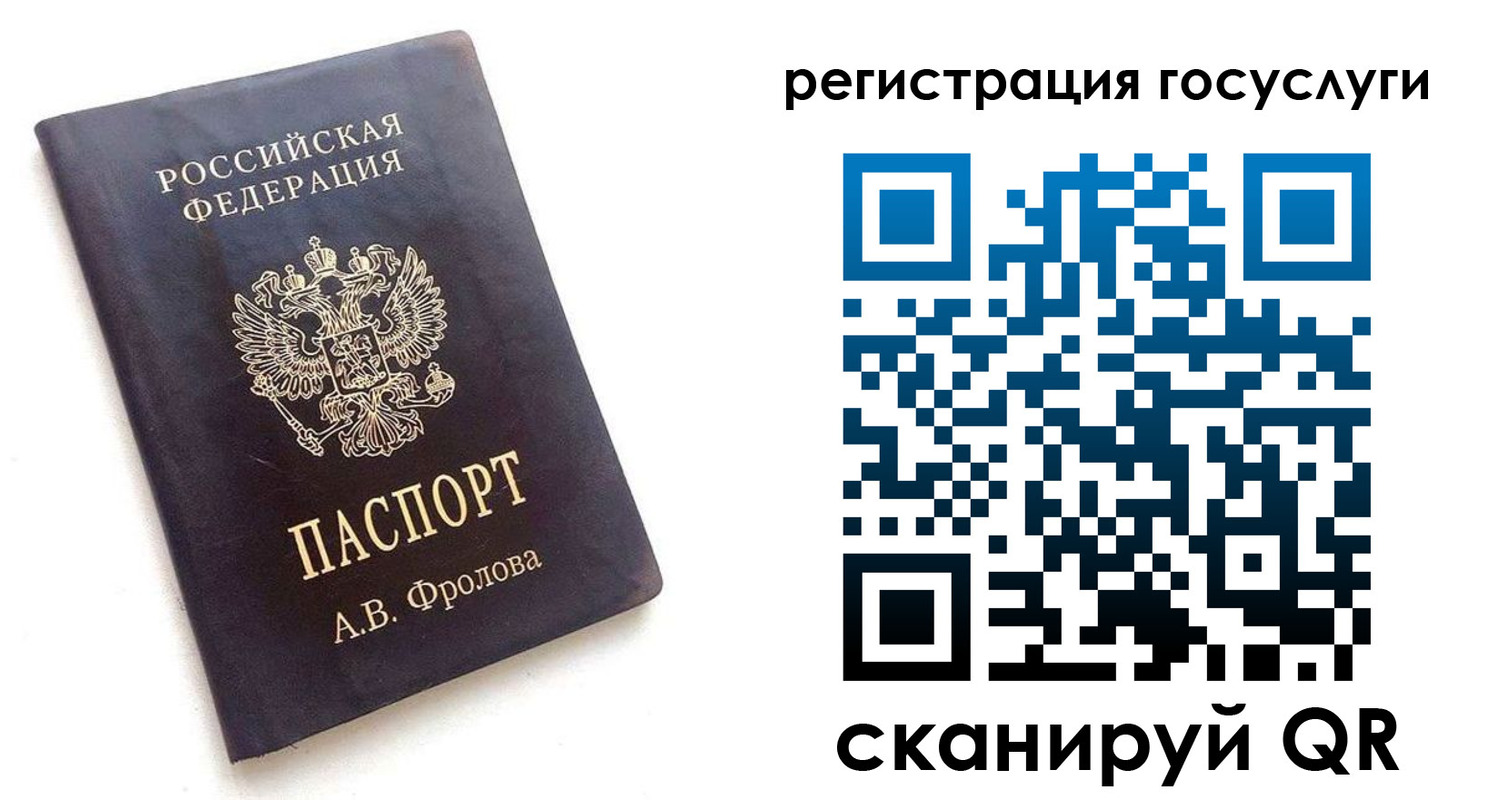 форма 3 в Дербенте